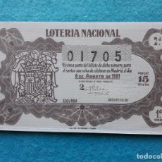 Lotería Nacional: DÉCIMO. SORTEO Nº 22 DEL AÑO 1951.. Lote 147061034