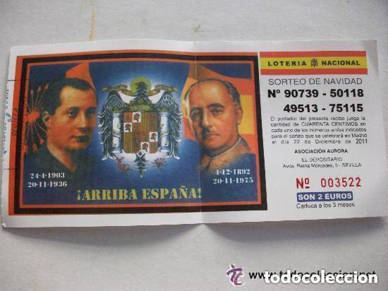 participacion loteria nacional, 2011 de hermand - Compra venta en  todocoleccion