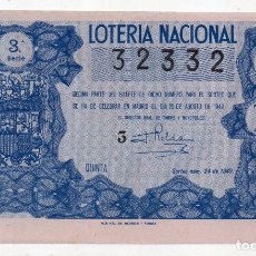 Lotería Nacional: DÉCIMO. SORTEO Nº: 24 DE 1949.. Lote 150138362