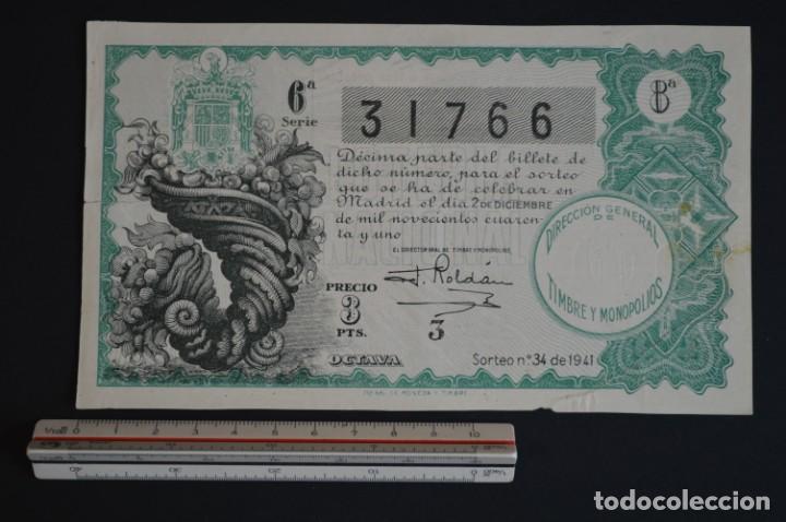 Loter&iacute;a nacional: Loter&iacute;a Nacional. Sorteo N&ordm; 34. 2 de diciembre de 1941. romanjuguetesymas.