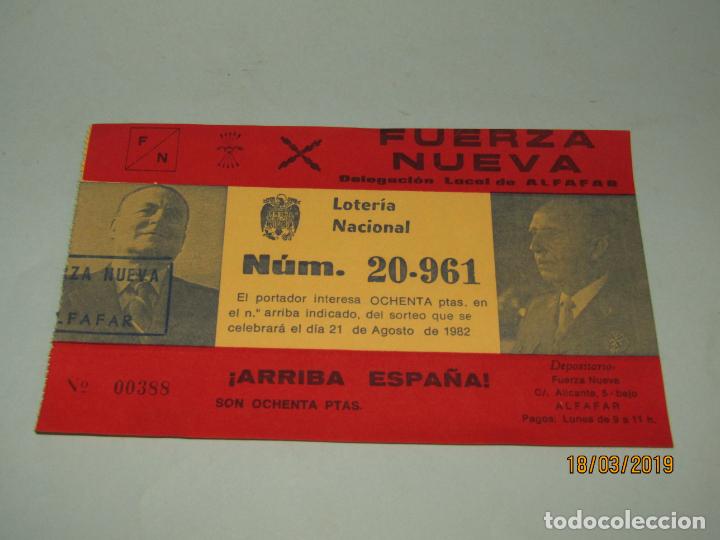 National Spanish Lottery: Antigua Participaci&oacute;n de Loteria de Navidad de FUERZA NUEVA ALFAFAR - A&ntilde;o 1982