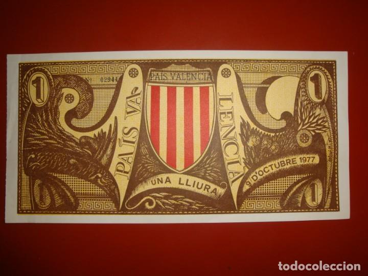 Loter&iacute;a nacional: PAIS VALENCIA - Foto 1