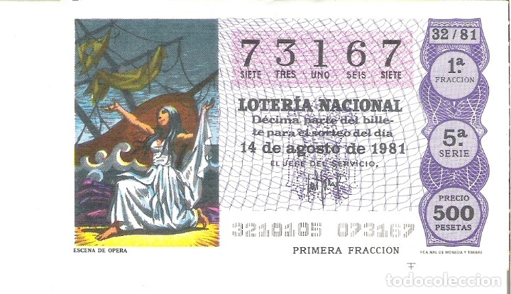 Loterie Nationale: 1 DECIMO LOTERIA DEL SABADO - 14 AGOSTO 1981 - 32/81 - TEATRO ESCENA DE OPERA ( COLOR MORADO