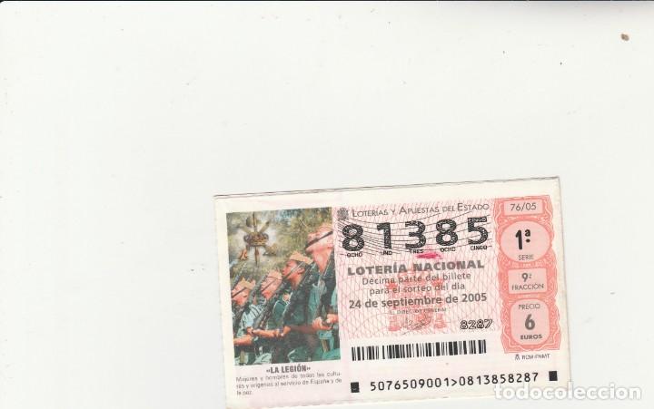 Loter&iacute;a nacional: LOTERIA NACIONAL  2005 SORTEO N&ordm; 76 LA LEGI&Oacute;N