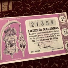 Lotería Nacional: LOTERÍA NACIONAL 1960 ( VER LAS FOTO). Lote 166217977