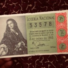 Lotería Nacional: LOTERÍA NACIONAL 1960 ( VER LAS FOTOS ). Lote 166218120