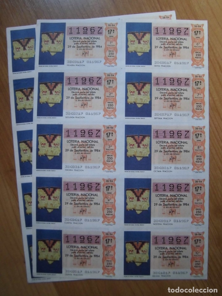 National Spanish Lottery: LOTE 3 PLIEGOS BILLETES LOTER&Iacute;A NACIONAL 38/84 DEL N&Uacute;MERO 11967 Y 38066