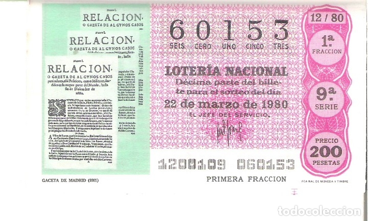 Loter&iacute;a nacional: 1 DECIMO LOTERIA SABADO - 22 MARZO 1980 - 12/80 - GACETA DE MADRID - RELACION ( COLOR ROJO
