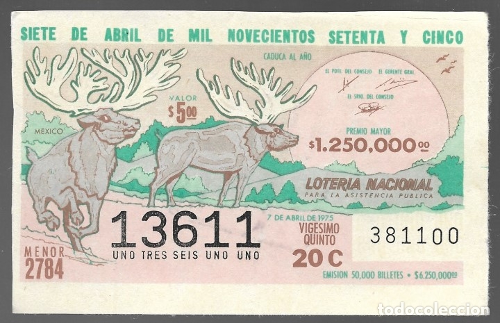 Lotaria Nacional: BILLETE DE LOTERIA NACIONAL DE MEXICO, SIETE DE ABRIL DE MIL NOVECIENTOS SETENTA Y CINCO.