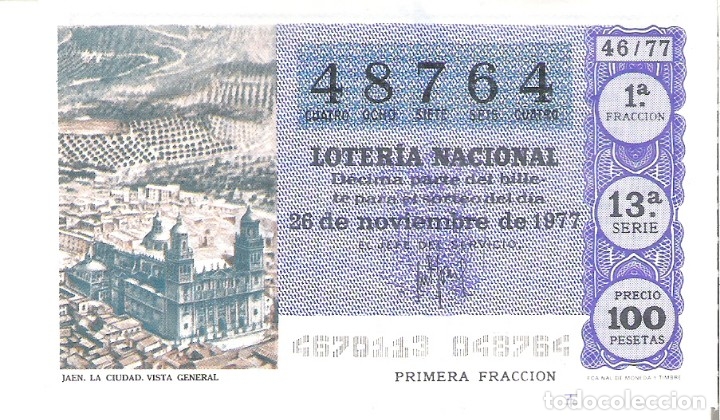 Nationale spanische Lotterie: 1 DECIMO LOTERIA DEL SABADO - 26 NOVIEMBRE 1977 - 46/77 - VISTA PANORAMICA DE JAEN