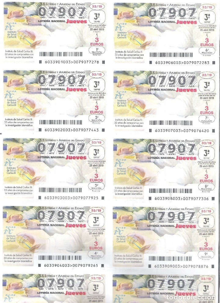 Nationale spanische Lotterie: 1 BILLETE LOTERIA NACIONAL JUEVES  25 ABRIL 2019 - 33/19 INSTITUTO SALUD CARLOS III INVEST BIOMEDICA