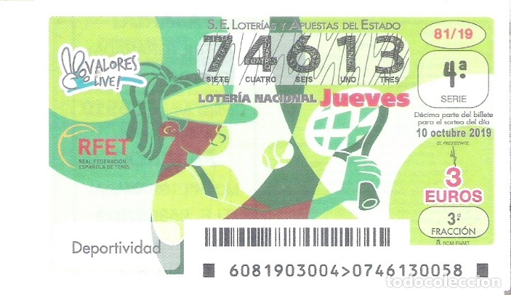 Loterie Nationale: 1 DECIMO LOTERIA JUEVES - 10 OCTUBRE 2019 - 81/19 TENIS PADEL - VALORES DEPORTE - DEPORTIVIDAD