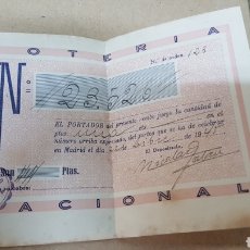 Lotería Nacional: BILLETE LOTERÍA NACIONAL 1945. Lote 179518027