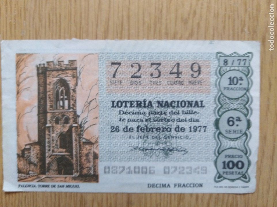 Loter&iacute;a Nacional: Loter&iacute;a Nacional 1977 - torre de San Miguel de Palencia