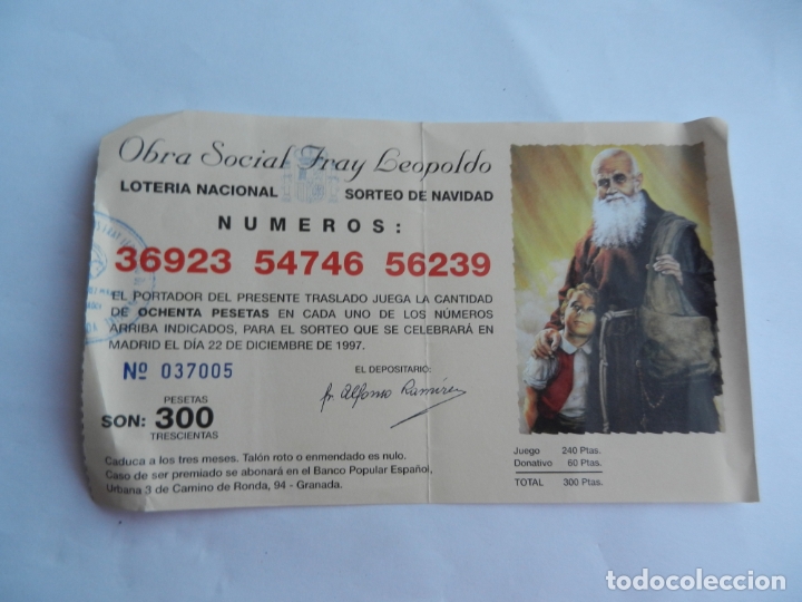 National Spanish Lottery: LOTERIA NACIONAL BOLETO OBRA SOCIAL FRAY LEOPOLDO - DICIEMBRE 1997.