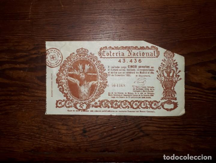 National Spanish Lottery: BILLETE DE LOTER&Iacute;A DE LA REAL E ILUSTRE COFRAD&Iacute;A DEL STMO. CRISTO DE LA EXPIRACI&Oacute;N MALAGA 1958