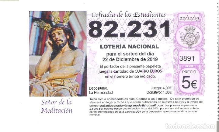Nationale spanische Lotterie: 1 DECIMO LOTERIA NACIONAL SABADO 22 DICIEMBRE 2019 102/19 NAVIDAD PARTICIPACION SE&Ntilde;OR DE MEDITACION