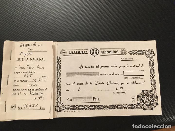 Nationale spanische Lotterie: Matriz de participaciones de loter&iacute;a