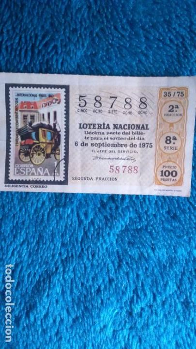 Loter&iacute;a nacional: NACIONAL - Foto 1
