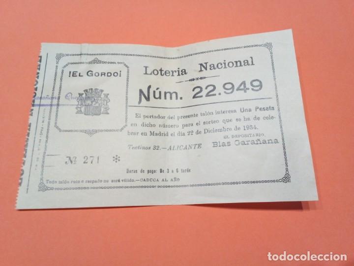 Lotaria Nacional: 5 Participaciones Alicante de Loteria Navidad 22 Diciembre 1934 n&uacute;mero 22949