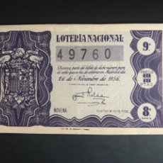 Lotería Nacional: LOTERIA AÑO 1956 SORTEO 33