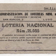 Lotería Nacional: PARTICIPACIÓN DE LOTERÍA NACIONAL. LUGO. 5 DE ENERO DE 1946.. Lote 192171203