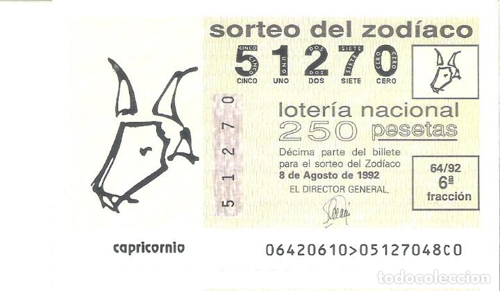 Loterie Nationale: 1 DECIMO LOTERIA JUEVES - 8 AGOSTO 1991 - 64/91 - ZODIACO - CAPRICORNIO