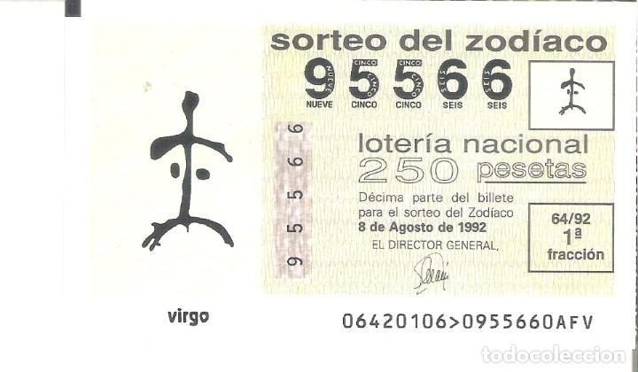 Loterie Nationale: 1 DECIMO LOTERIA JUEVES - 8 AGOSTO 1991 - 64/91 - ZODIACO - VIRGO