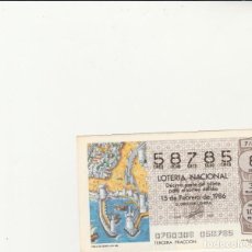 Loterie Nationale: LOTERIA NACIONAL 1986 SORTEO Nº 7 NUMERO CAPICUA 58785. Lote 203853113