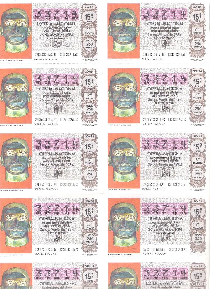 Nationale spanische Lotterie: 1 BILLETE LOTERIA SABADO - 26 MAYO 1984 - 20/84 - MASCARA DE MOMIA - CULTURA MOCHE