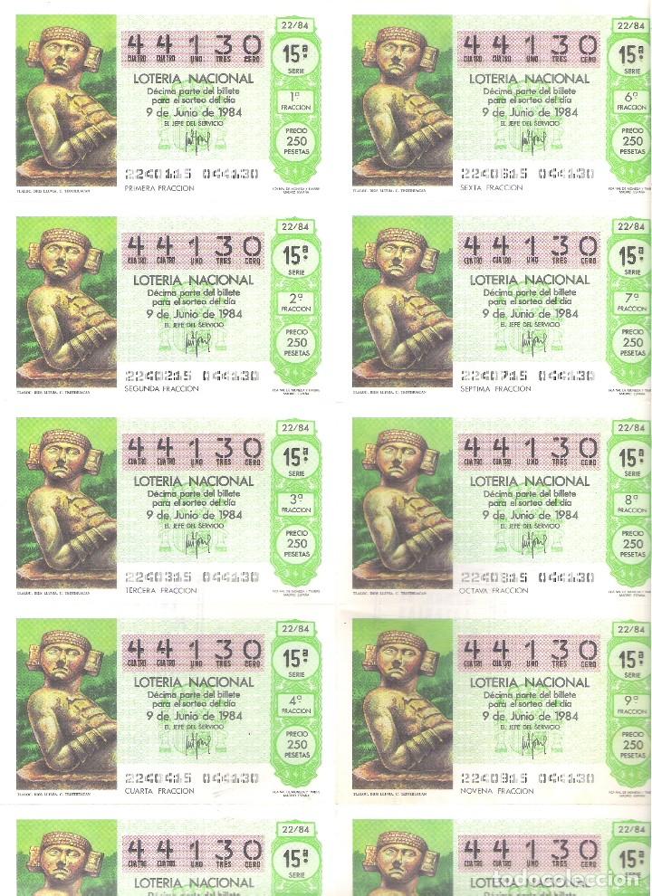 Nationale spanische Lotterie: 1 BILLETE LOTERIA SABADO - 9 JUNIO 1984 - 22/84 - TLALOC DIOS LLUVIA ( CULTURA TEOTIHUACAN )