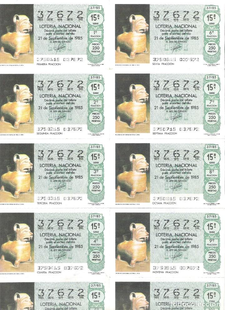 Nationale spanische Lotterie: 1 BILLETE LOTERIA SABADO - 21 SEPTIEMBRE 1985 - 37/85 - RECIPIENTE FORMA PUMA ( CULTURA INCA )