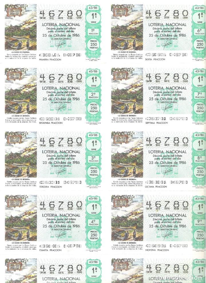 Nationale spanische Lotterie: 1 BILLETE LOTERIA SABADO - 25 OCTUBRE 1986 - 43/86 - GRANADA VISTA EN LA EPOCA REYES CATOLICOS