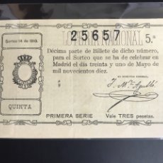 Lotería Nacional: LOTERIA AÑO 1910 SORTEO 14. Lote 194270573