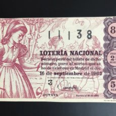 Lotería Nacional: LOTERIA AÑO 1963 SORTEO 26. Lote 194577055