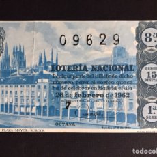 Lotería Nacional: LOTERIA AÑO 1962 SORTEO 6. Lote 194625185