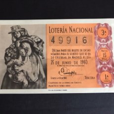 Lotería Nacional: LOTERIA AÑO 1960 SORTEO 18
