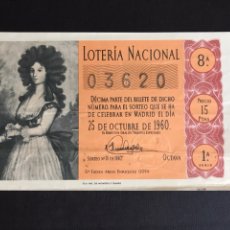 Lotería Nacional: LOTERIA AÑO 1960 SORTEO 30