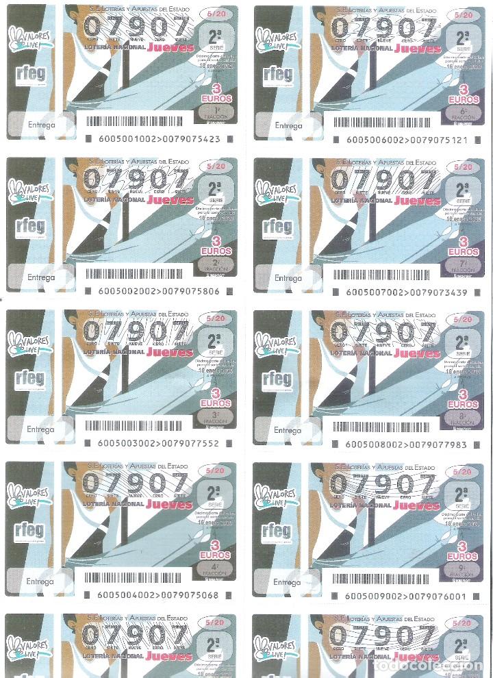 Nationale spanische Lotterie: 1 BILLETE LOTERIA JUEVES - 16 ENERO 2020 - 5/20 - GIMNASIA - VALORES DEL DEPORTE - ENTREGA