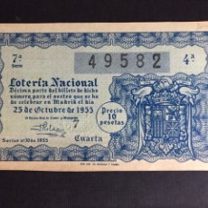 Lotería Nacional: LOTERIA AÑO 1955 SORTEO 30