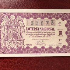 Lotería Nacional: LOTERIA AÑO 1951 SORTEO 17