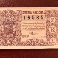 Lotería Nacional: LOTERIA AÑO 1951 SORTEO 32