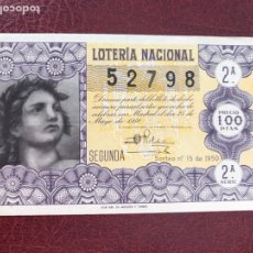 Lotería Nacional: LOTERIA AÑO 1950 SORTEO 15