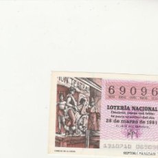 Loterie Nationale: LOTERIA NACIONAL 1981 SORTEO Nº 13 SERIE 10ª NUMERO CAPICUA 69096. Lote 196780603