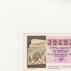Loterie Nationale: LOTERIA NACIONAL 1984 SORTEO Nº 37 NUMERO CAPICUA 39293. Lote 196782155