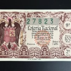 Loterie Nationale: LOTERIA AÑO 1954 SORTEO 7. Lote 197079080