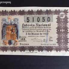 Lotería Nacional: LOTERIA AÑO 1952 SORTEO 7