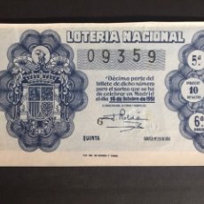 Loterie Nationale: LOTERIA AÑO 1951 SORTEO 29. Lote 197228668