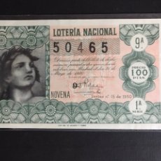 Lotería Nacional: LOTERIA AÑO 1950 SORTEO 15