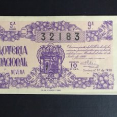 Lotería Nacional: LOTERIA AÑO 1950 SORTEO 20